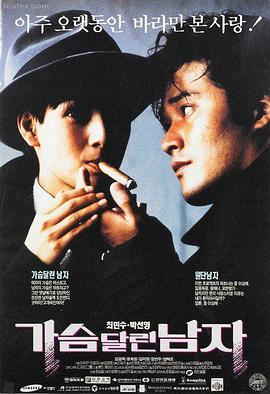 如何选择适合孩子的动画片