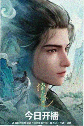 宝宝巴士 早教动画